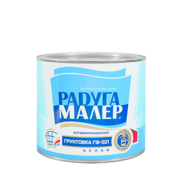 Грунтовка РАДУГА МАЛЕР ГФ-021 антикоррозионная красно-коричневая 0,9 кг