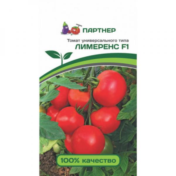 Томат Лимеренс Фото