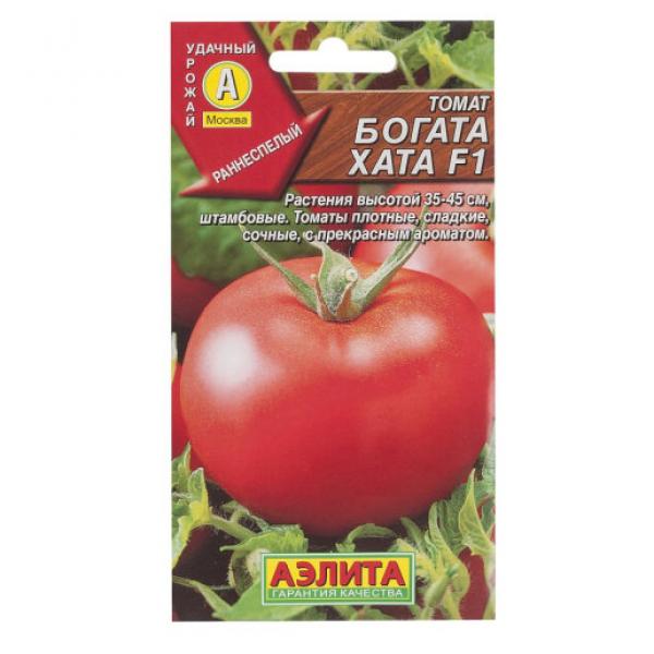 Томаты Богата Хата Фото