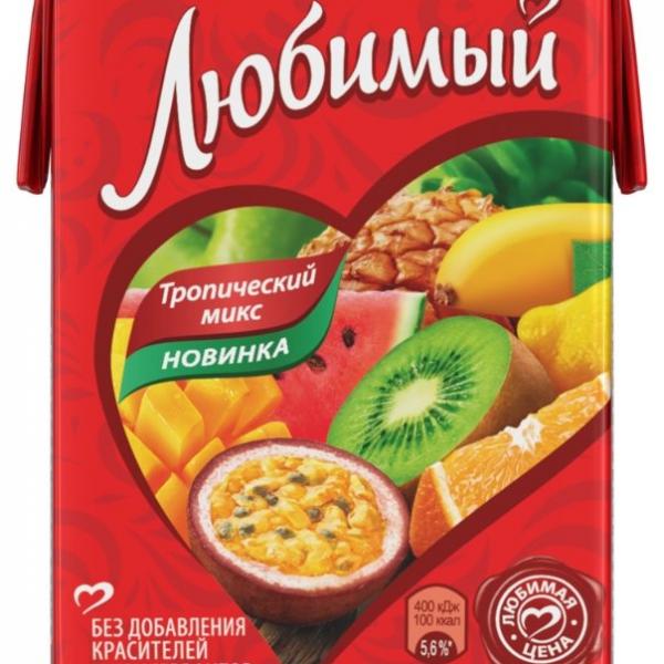 Напиток сокосодержащий "ЛЮБИМЫЙ" Вид: тропический микс Размер: 0,2л ...
