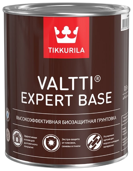 Грунтовка TIKKURILA VALTTI EXPERT BASE высокоэффективная биозащитная 2,7 кг