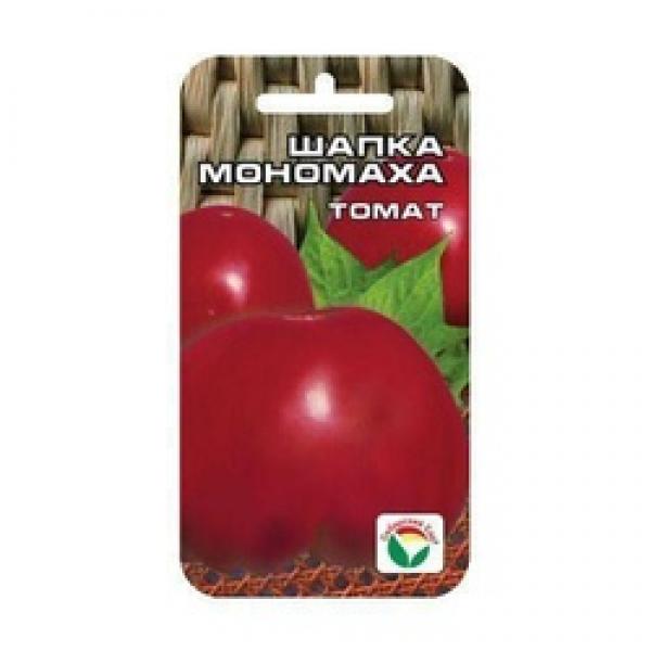 Томат Шапка Мономаха Отзывы Фото