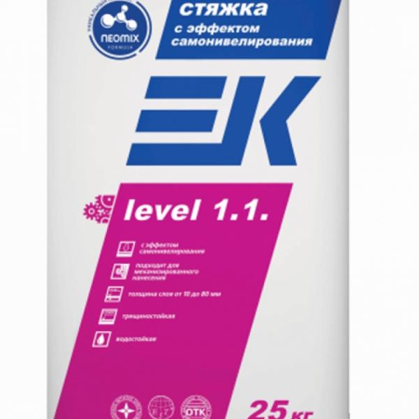 Наливной пол вебер ветонит фаст. Эпоксидный наливной пол 9010 белый. Наливные полы level. Ветонит вебер фаст смесь для пола (20кг). Наливные полы level.