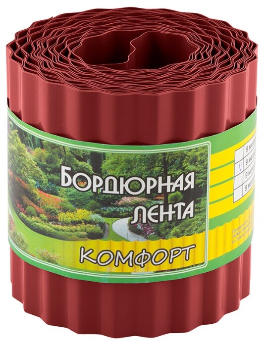 Бордюрная лента "" Вид: комфорт Тип: гофра,пластиковая Размер: 9м*15см ...